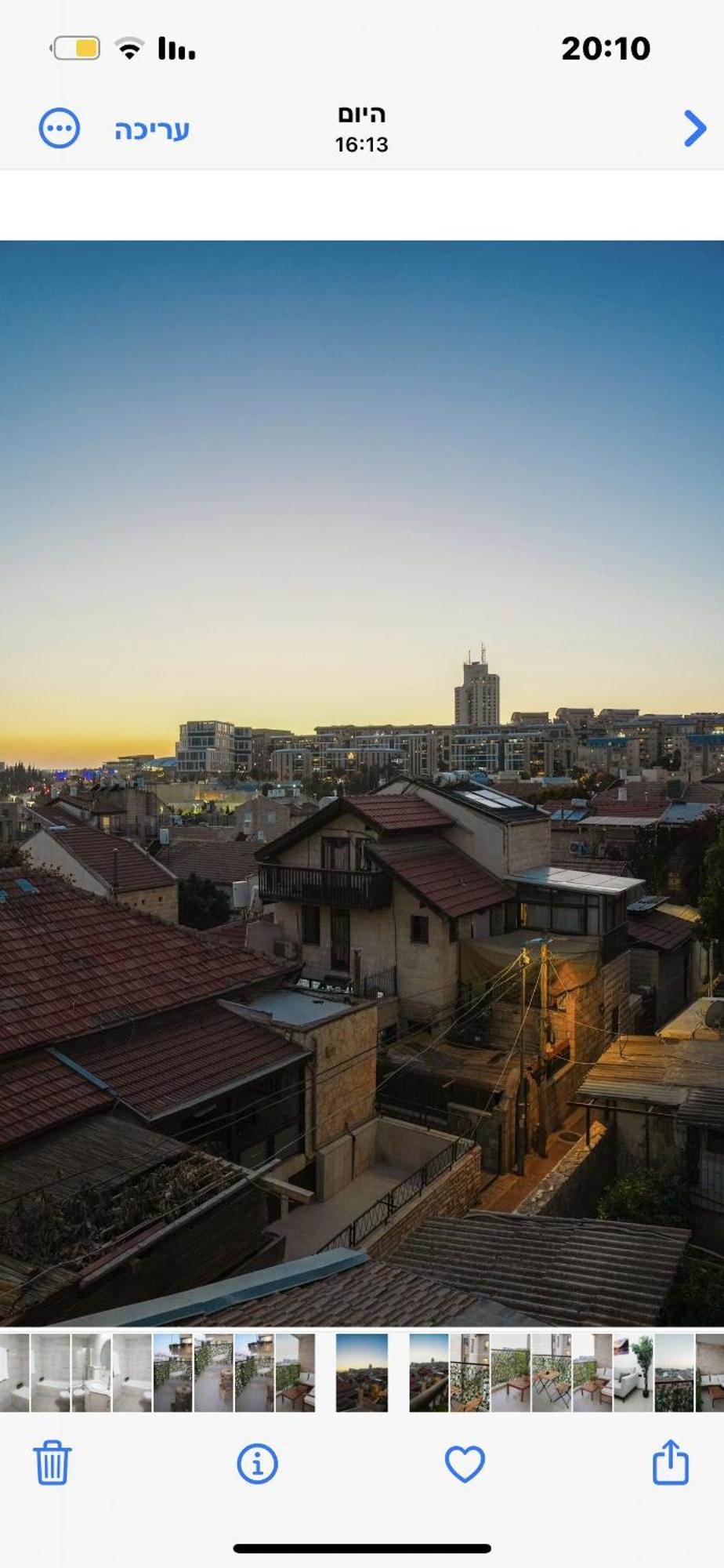 The Best Location In Jerusalem 1 Apartment Екстериор снимка